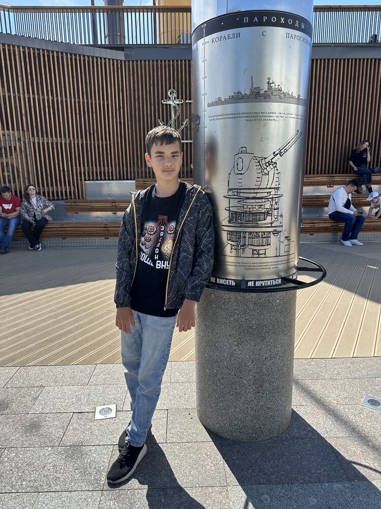  -,   , 20 ,   ,   