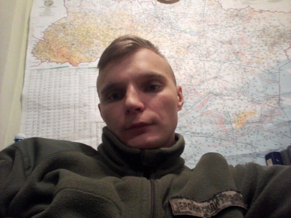 ���� 18565010 ������� ����, 29 ���, ���� ���������� � �����