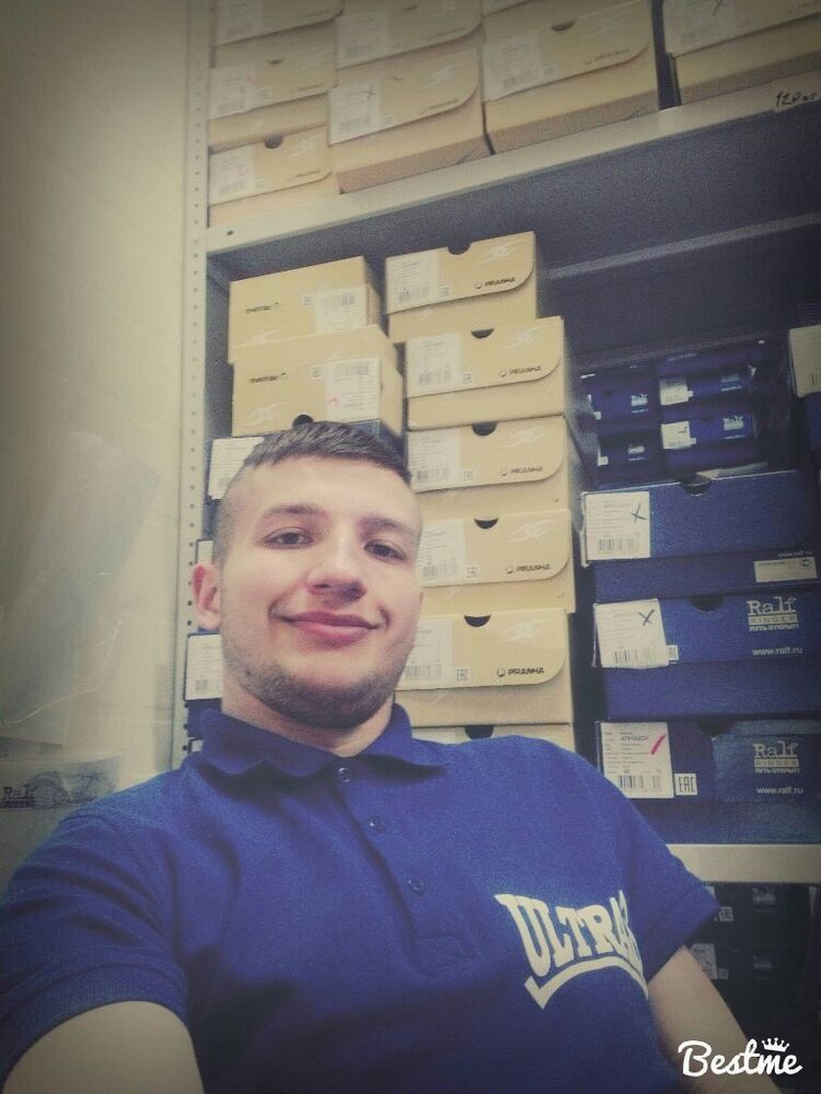  7579820  , 33 ,    