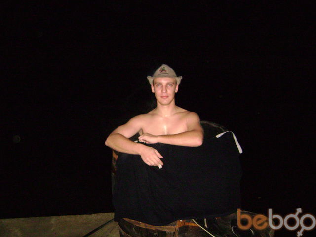 ���� 365630 ������� Skull, 45 ���, ���� ���������� � �����������