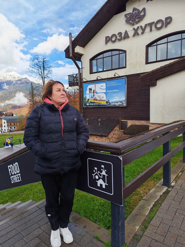 ���� 55055480 ������� ��������, 55 ���, ���� ���������� � ���������