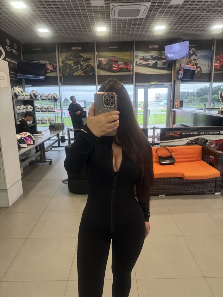 ���������� �����������, ���� ������� ���, 29 ���, ������������ ��� ������, ����� � ���������, c�������� ���������