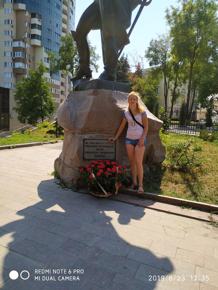 ���� 22932770 ������� ����, 39 ���, ���� ���������� � �����������