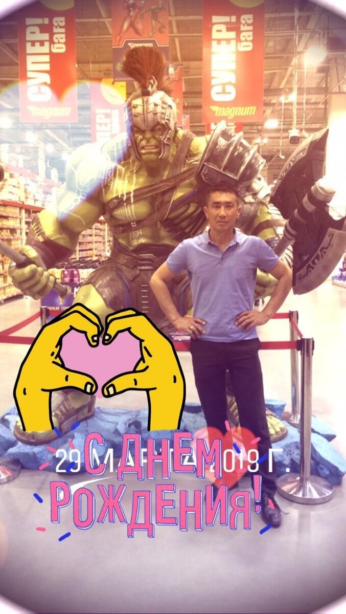 ���������� ������, ���� ������� ������, 46 ���, ������������ ��� ������, ����� � ���������, c�������� ���������