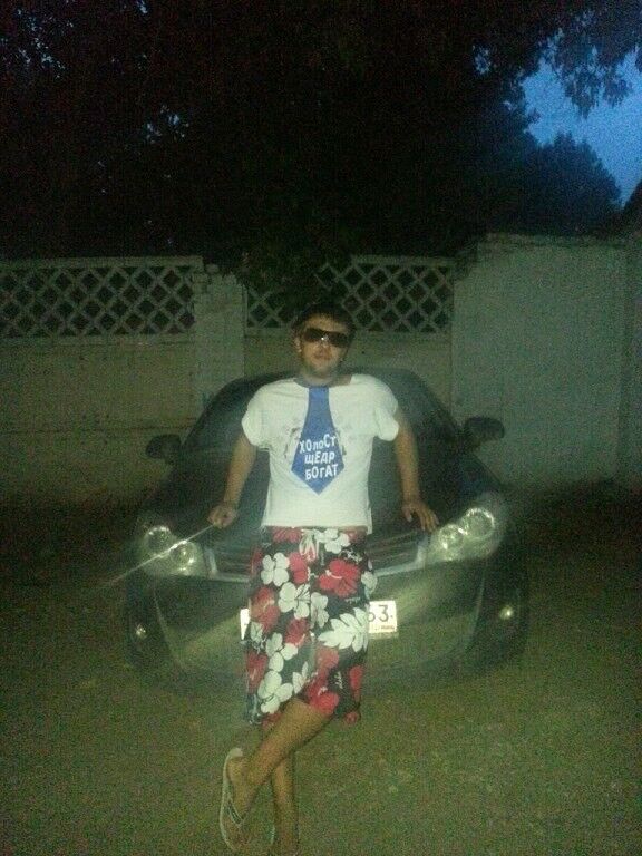 ���� 4230520 ������� ���������, 34 ����, ���� ���������� � ������