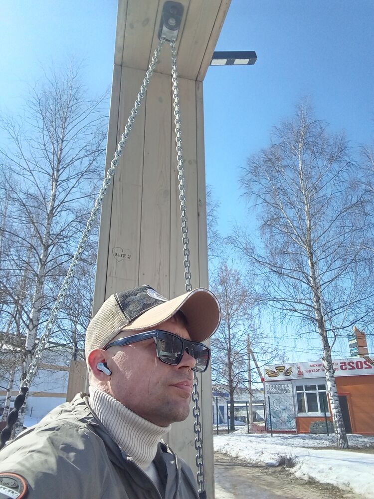 ���� 56199530 ������� ����� ������, 42 ����, ���� ���������� � ���������