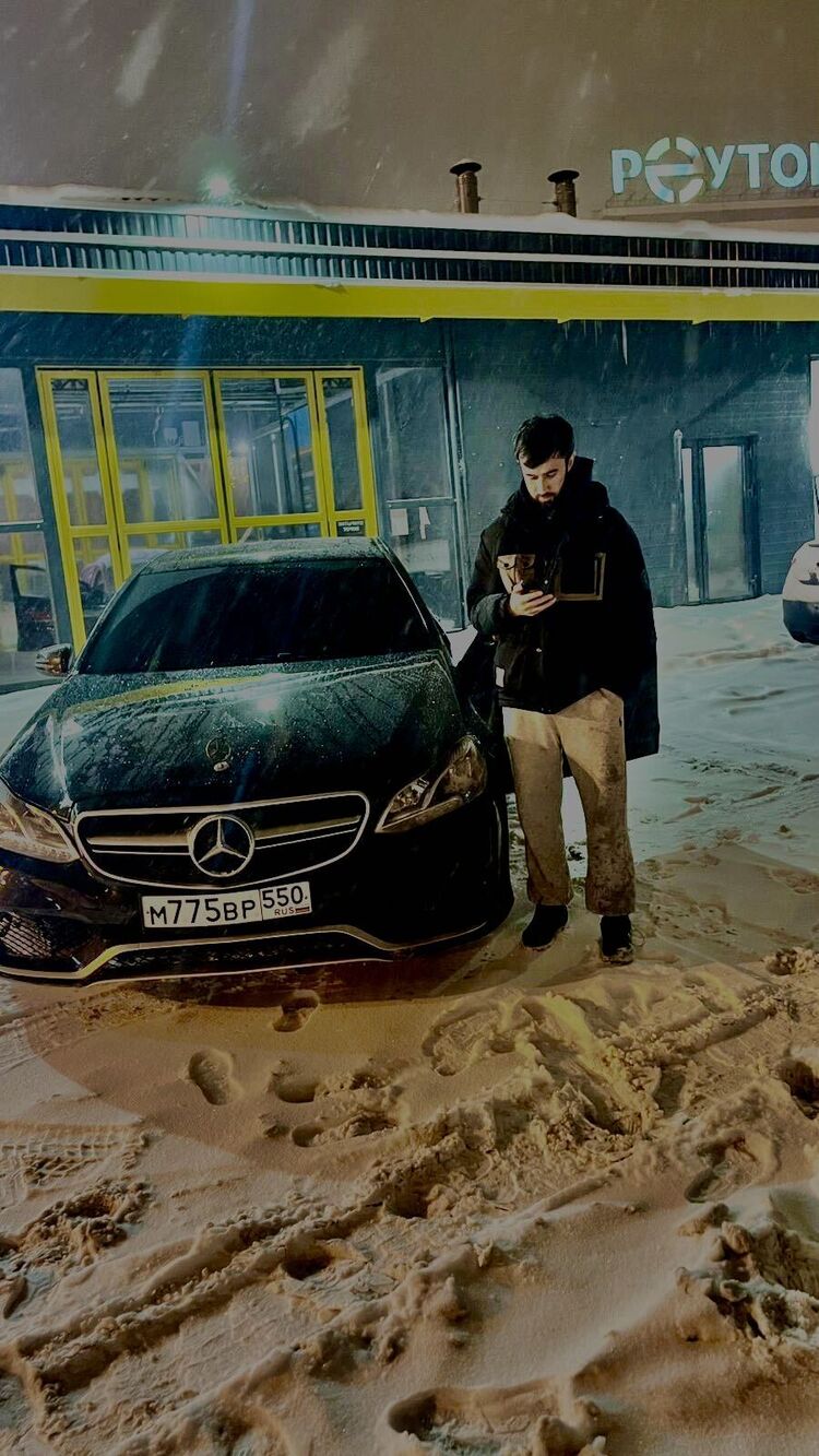 ���� 55344240 ����� ���, 25 ���, ���� ���������� � ������