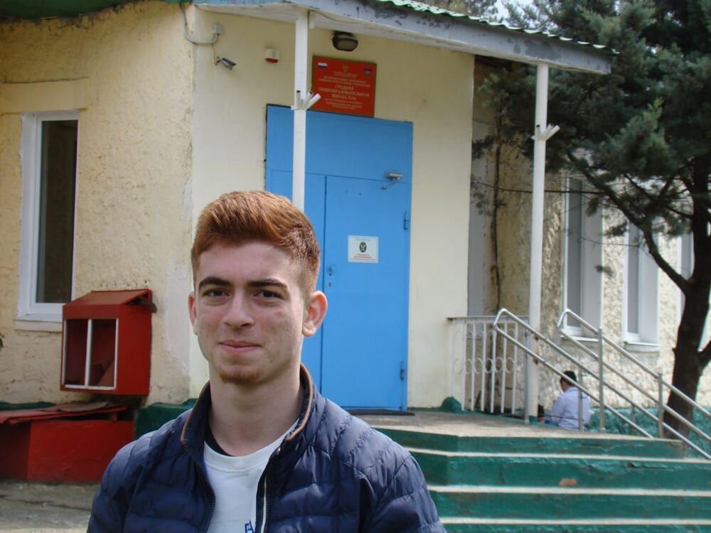 ���� 23149550 ����� Rashid naguc, 25 ���, ���� ���������� � ����������