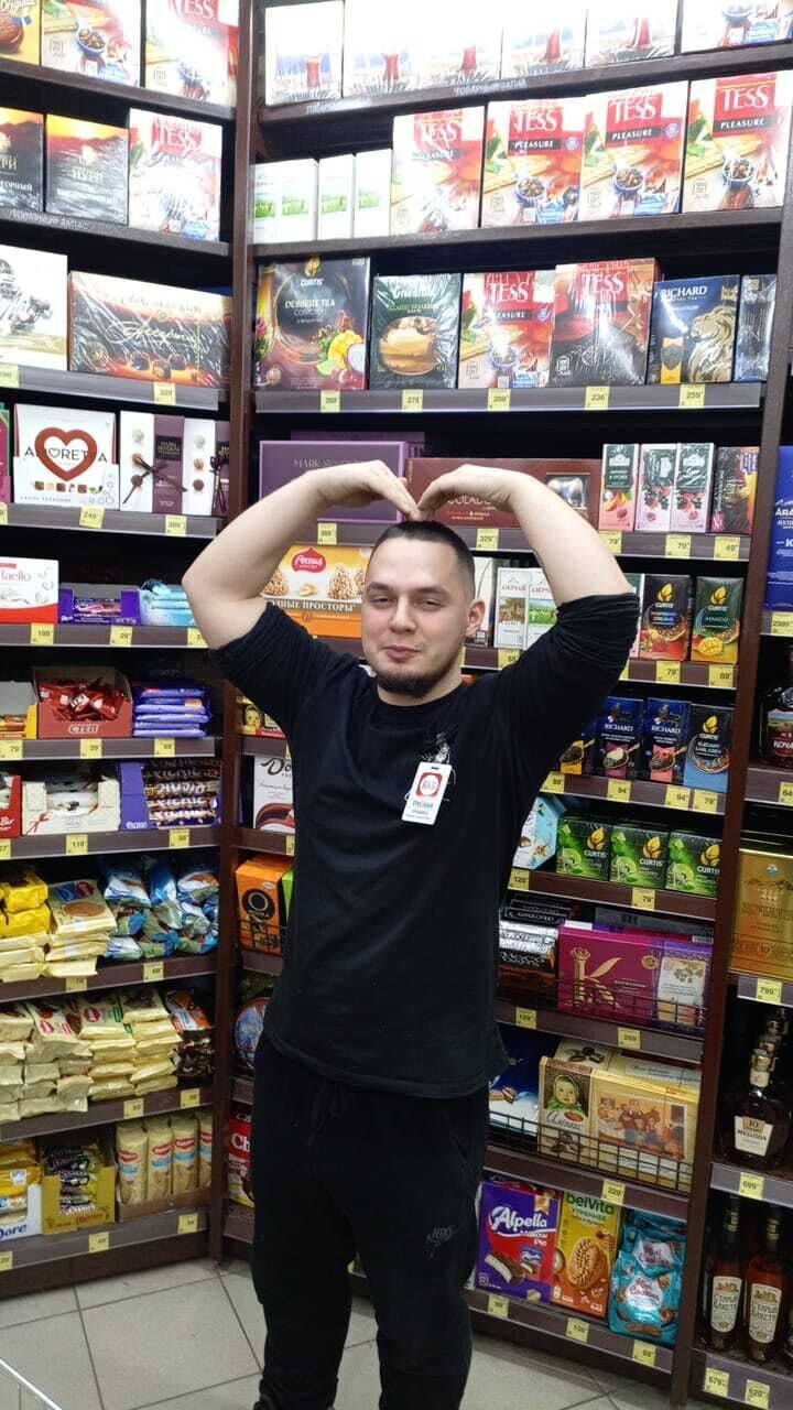 ���� 48973090 ����� ������, 25 ���, ���� ���������� � �������������