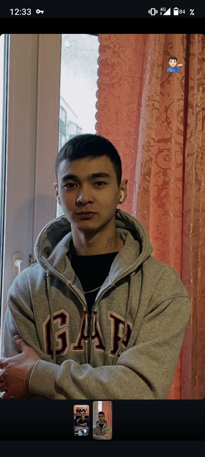 ���� 55871890 ����� �����, 20 ���, ���� ���������� � �������-�����