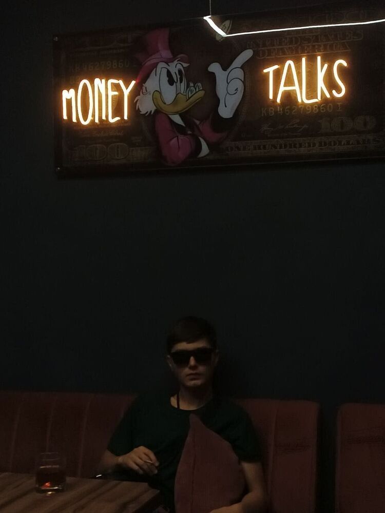 ���� 55491700 ����� Shoxrux, 19 ���, ���� ���������� � �����