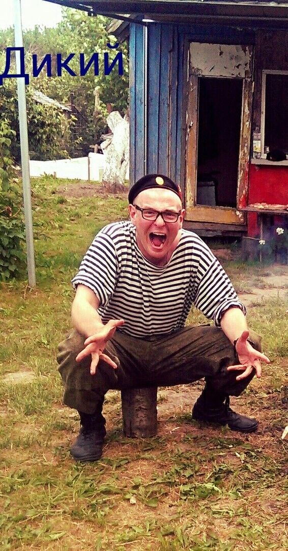 ���� 9318290 ������� �����, 33 ����, ���� ���������� � ������������