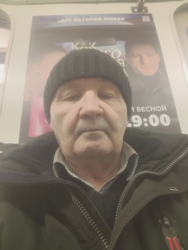  ,   Sergei, 67 ,   ,   
