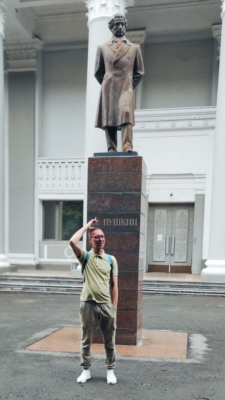 ���� 52338680 ������� ����, 41 ���, ���� ���������� � ������