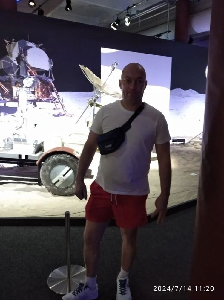 ���������� �����, ���� ������� �����, 44 ����, ������������ ��� ������, ����� � ���������