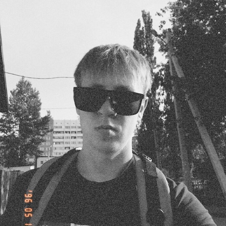 ���� 17119330 ������� ����, 30 ���, ���� ���������� � ���������