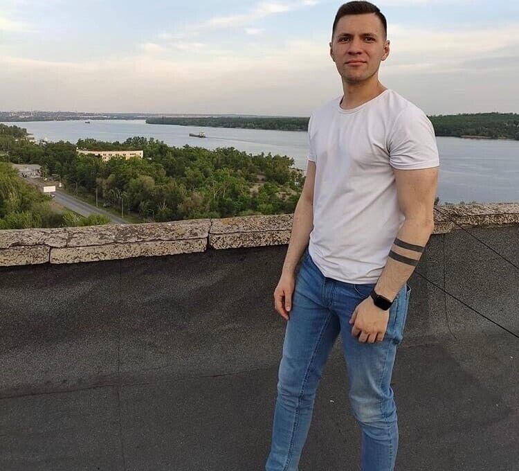 ���� 20945220 ������� ��� �������, 29 ���, ���� ���������� � ���������