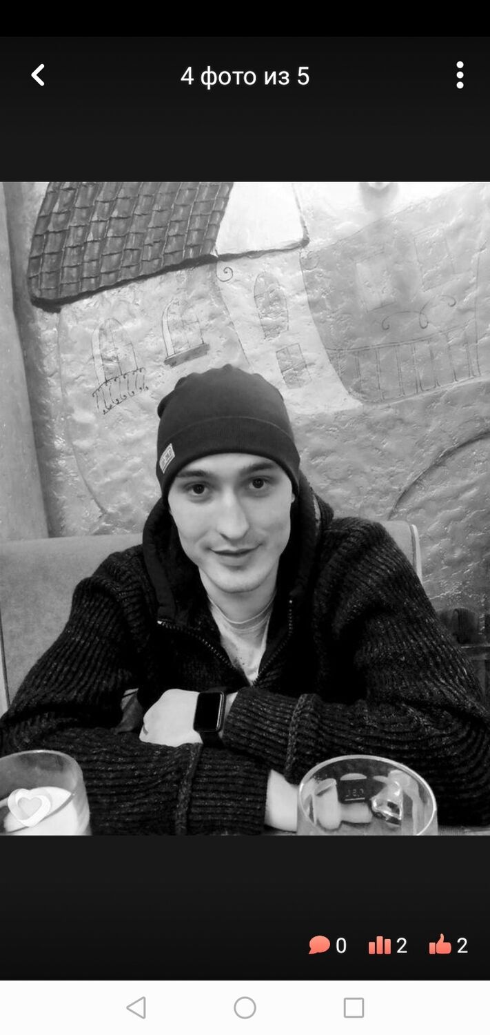 ���� 24789060 ������� �������, 31 ���, ���� ���������� � ������