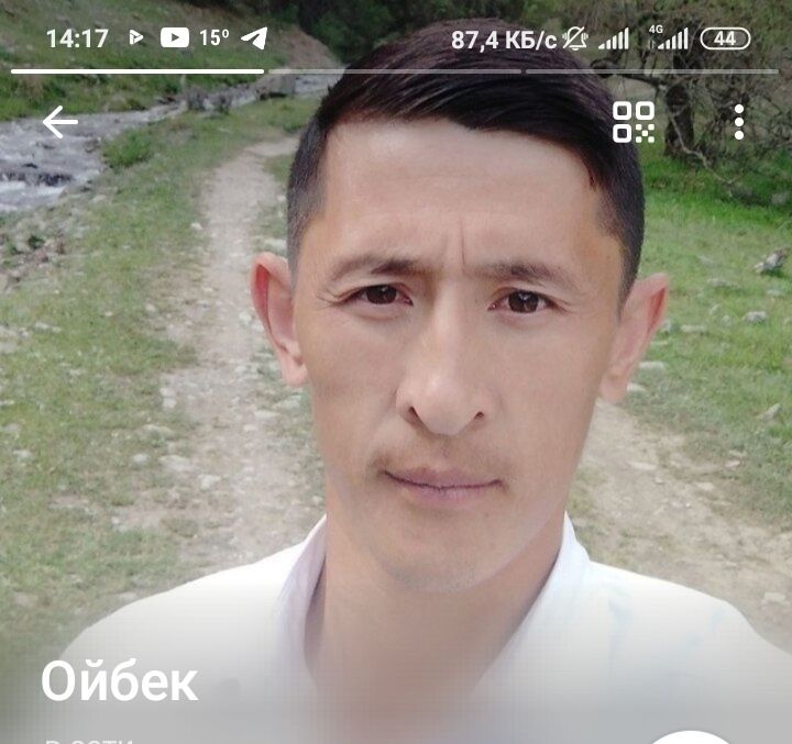 ���� 55573710 ������� �����, 35 ���, ���� ���������� � �������