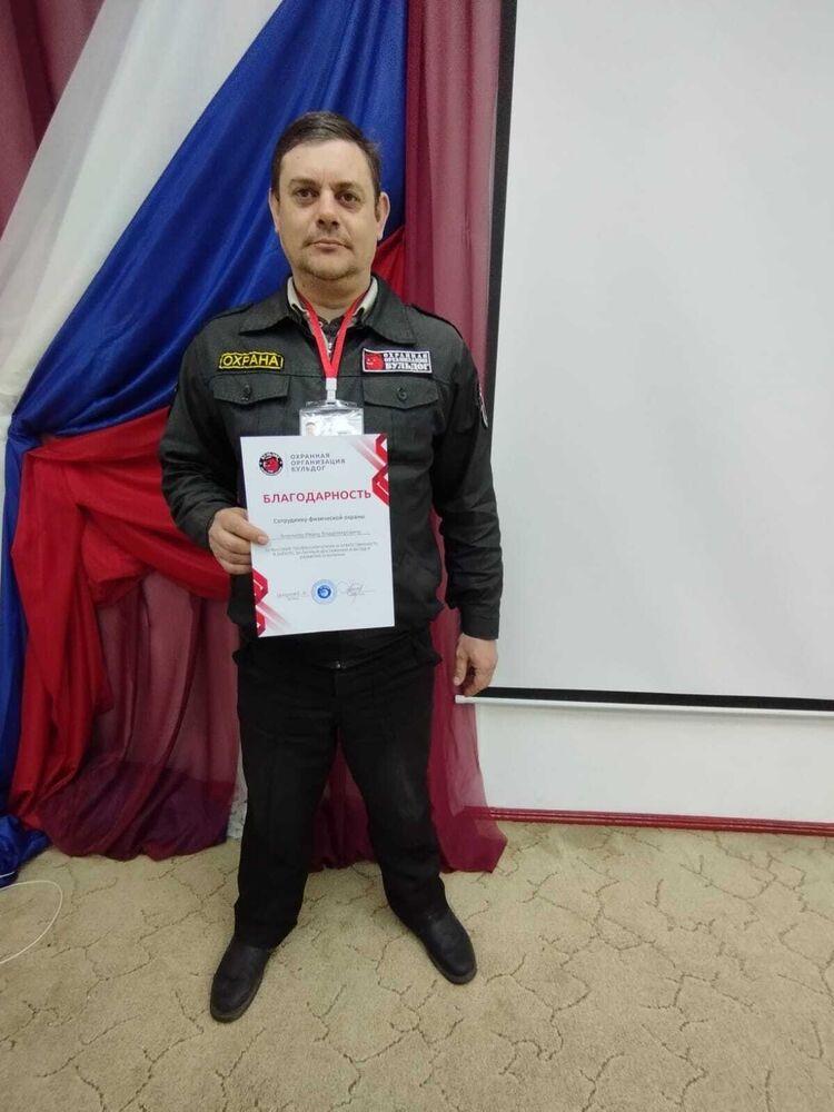 ���������� ����������, ���� ������� ����, 43 ����, ������������ ��� ������, ����� � ���������, c�������� ���������, ���������