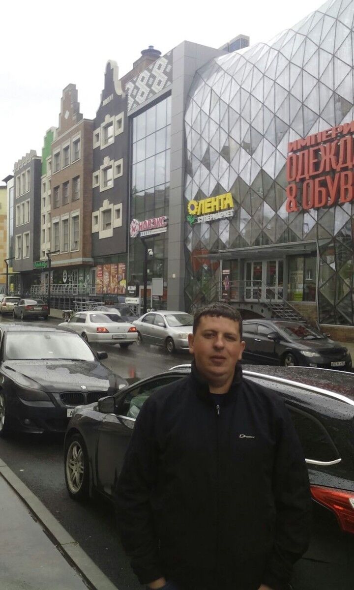 ���� 9788530 ������� ���������, 38 ���, ���� ���������� � ������������