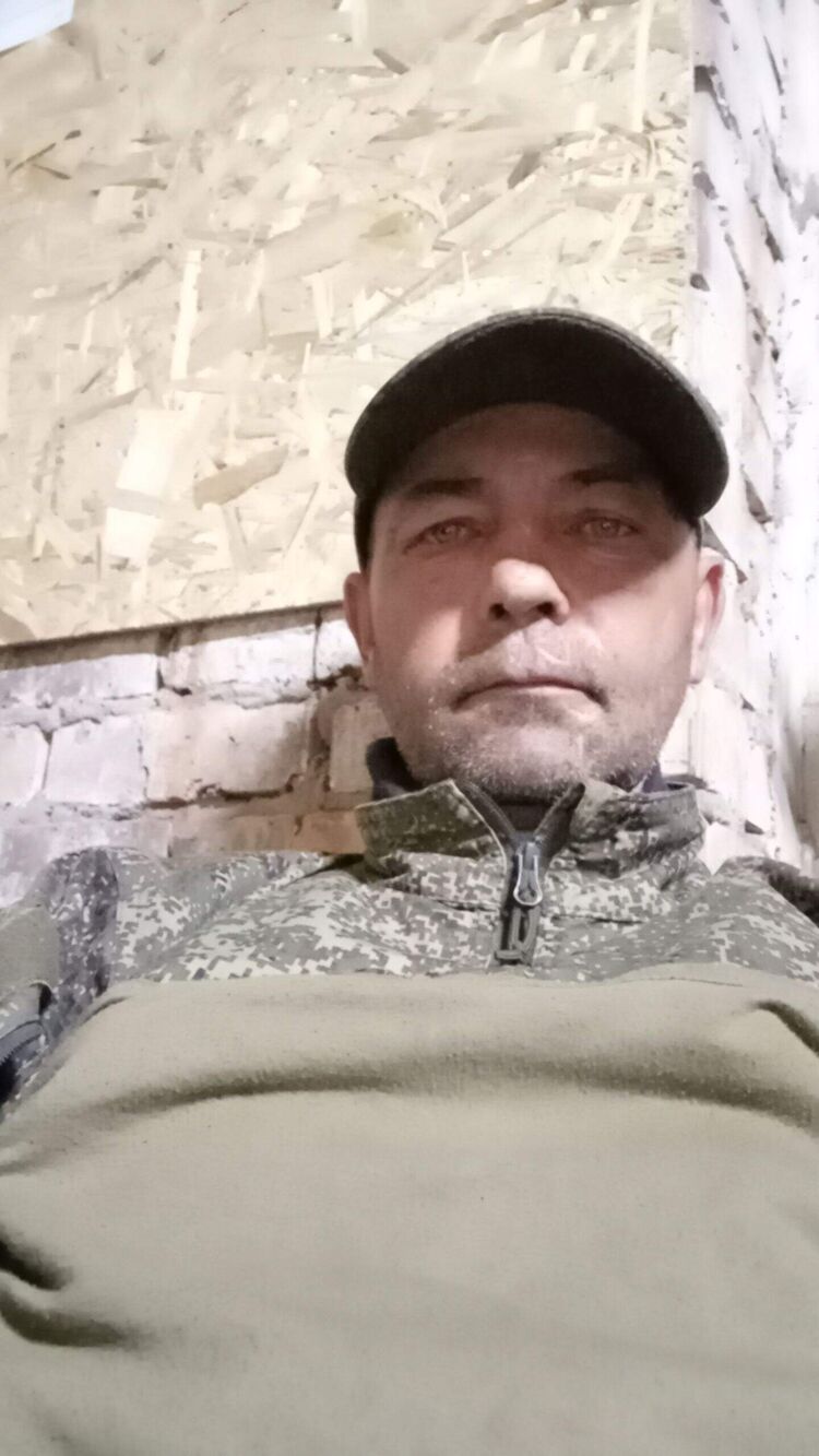 ���� 55950630 ������� �������, 46 ���, ���� ���������� � �������