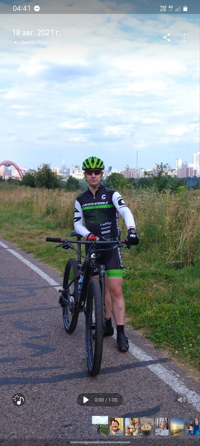 ���� 45850980 ������� ����, 34 ����, ���� ���������� � ������