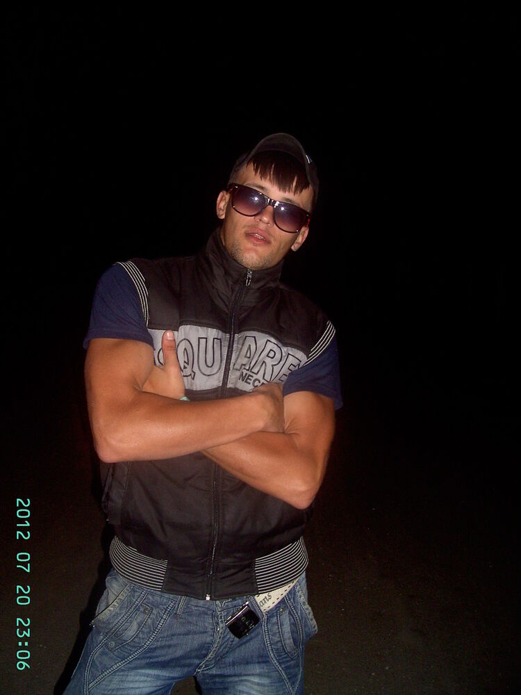 ���� 4515920 ������� �����, 32 ����, ���� ���������� � �����������