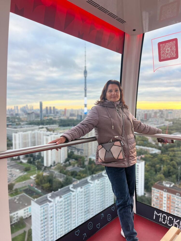 ���� 54073550 ������� �������, 60 ���, ���� ���������� � �������-��-����