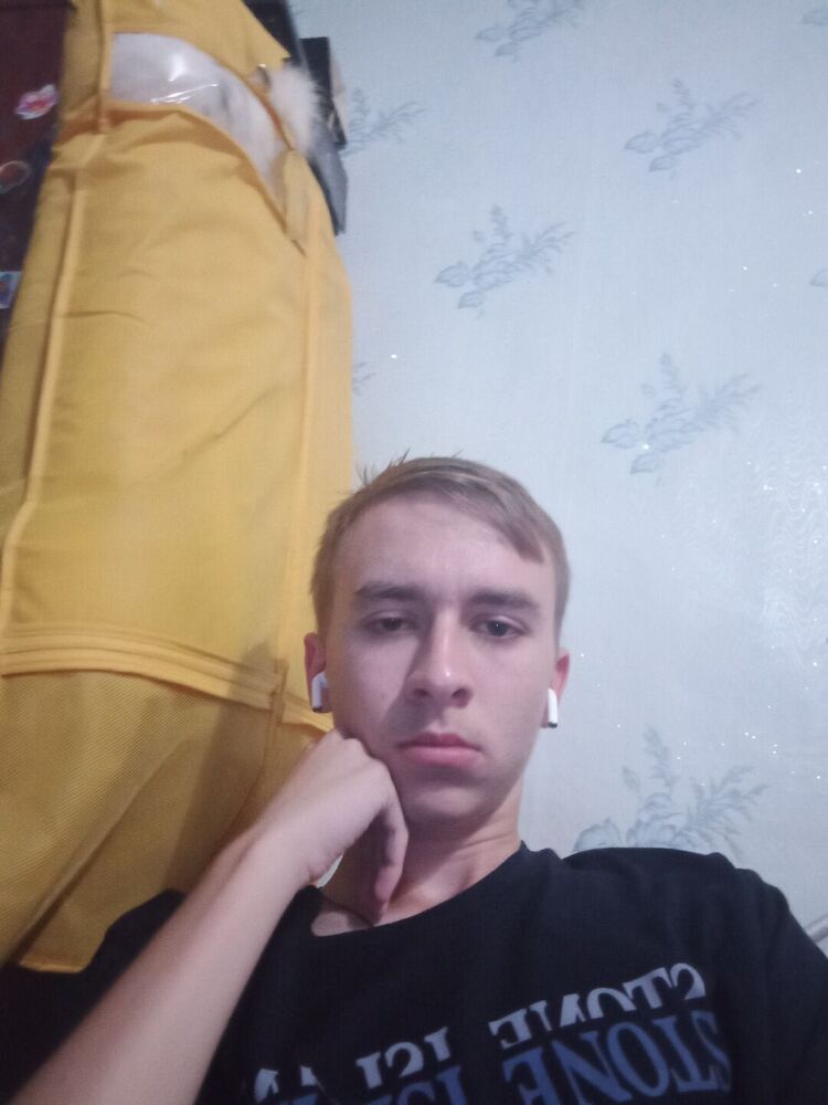 ���� 46581300 ����� �����, 19 ���, ���� ���������� � �����