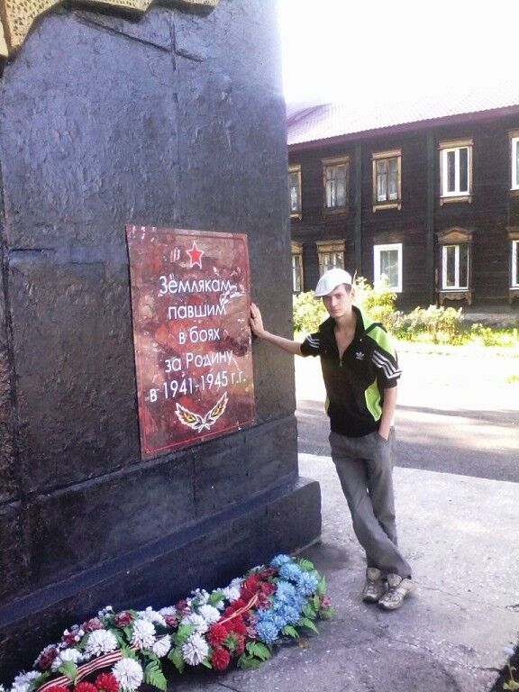  ,   Slava, 33 ,   