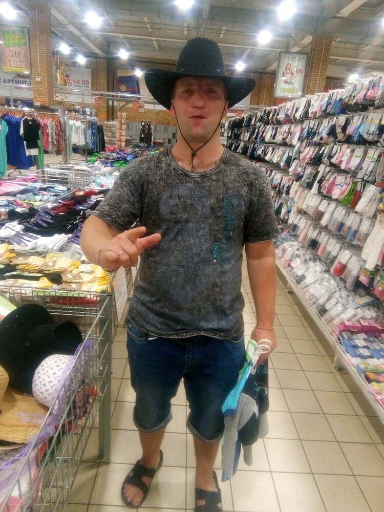 ���� 14224320 ������� ����, 40 ���, ���� ���������� � ������