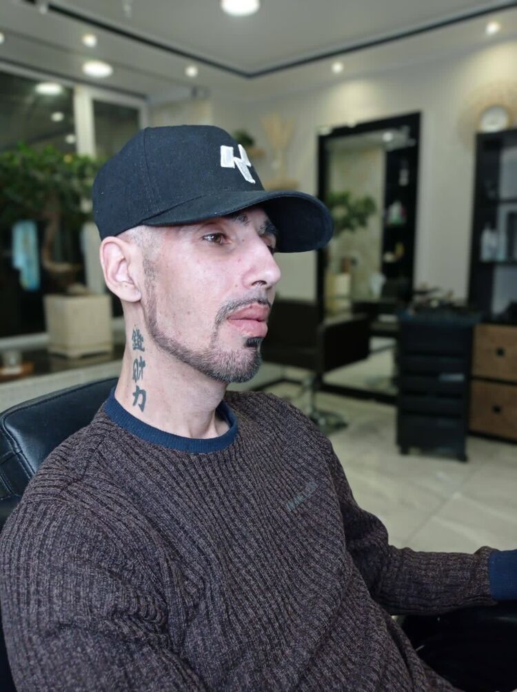 ���� 25850250 ������� �����, 33 ����, ���� ���������� � ������