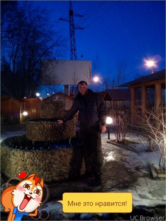 ���� 11033640 ������� �����, 47 ���, ���� ���������� � ���������