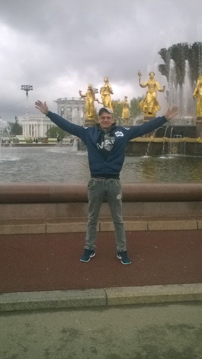 ���� 9481400 ������� �������, 47 ���, ���� ���������� � ���������