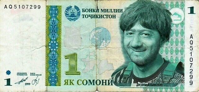 ���� 6636140 ������� ����, 30 ���, ���� ���������� � ������