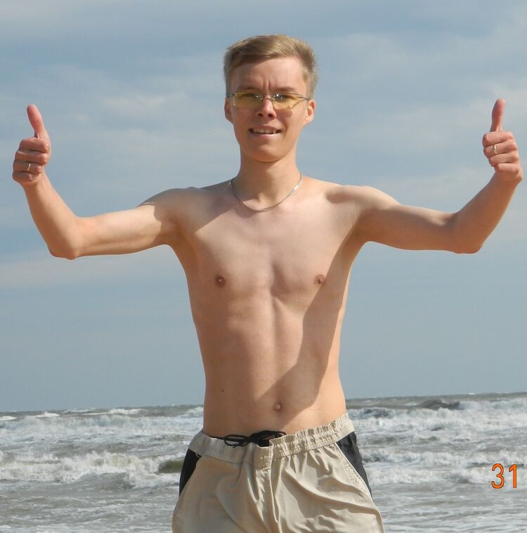 ���� 4216030 ������� ���, 38 ���, ���� ���������� � �������������