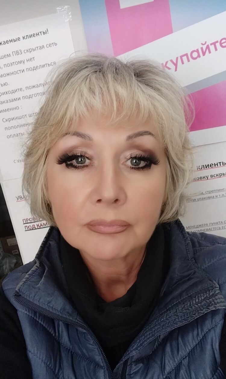 ���������� ����, ���� ������� ��������, 61 ���, ������������ ��� ����� � ���������, c�������� ���������