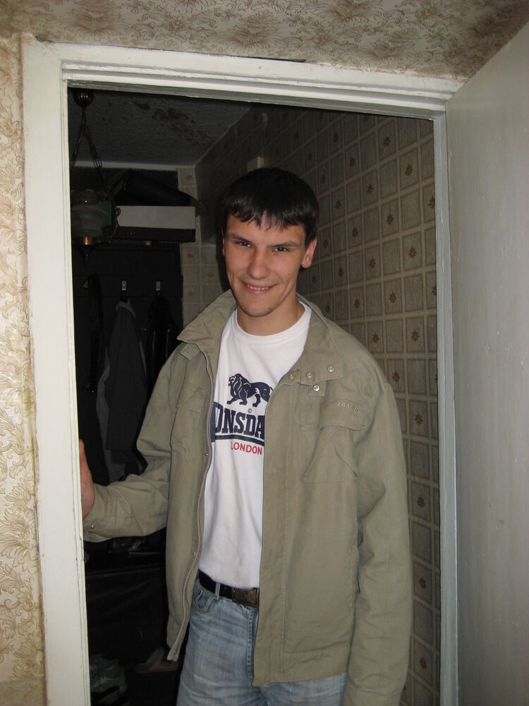 ���� 54821320 ������� �������, 41 ���, ���� ���������� � ���������