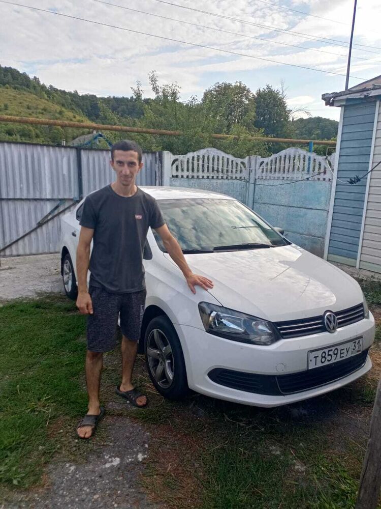 ���� 46629290 ������� ����, 32 ����, ���� ���������� � ������