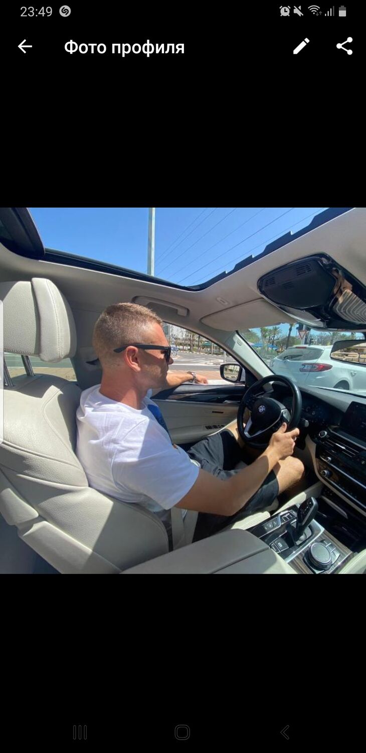 ���� 30308830 ������� ����, 40 ���, ���� ���������� � ������