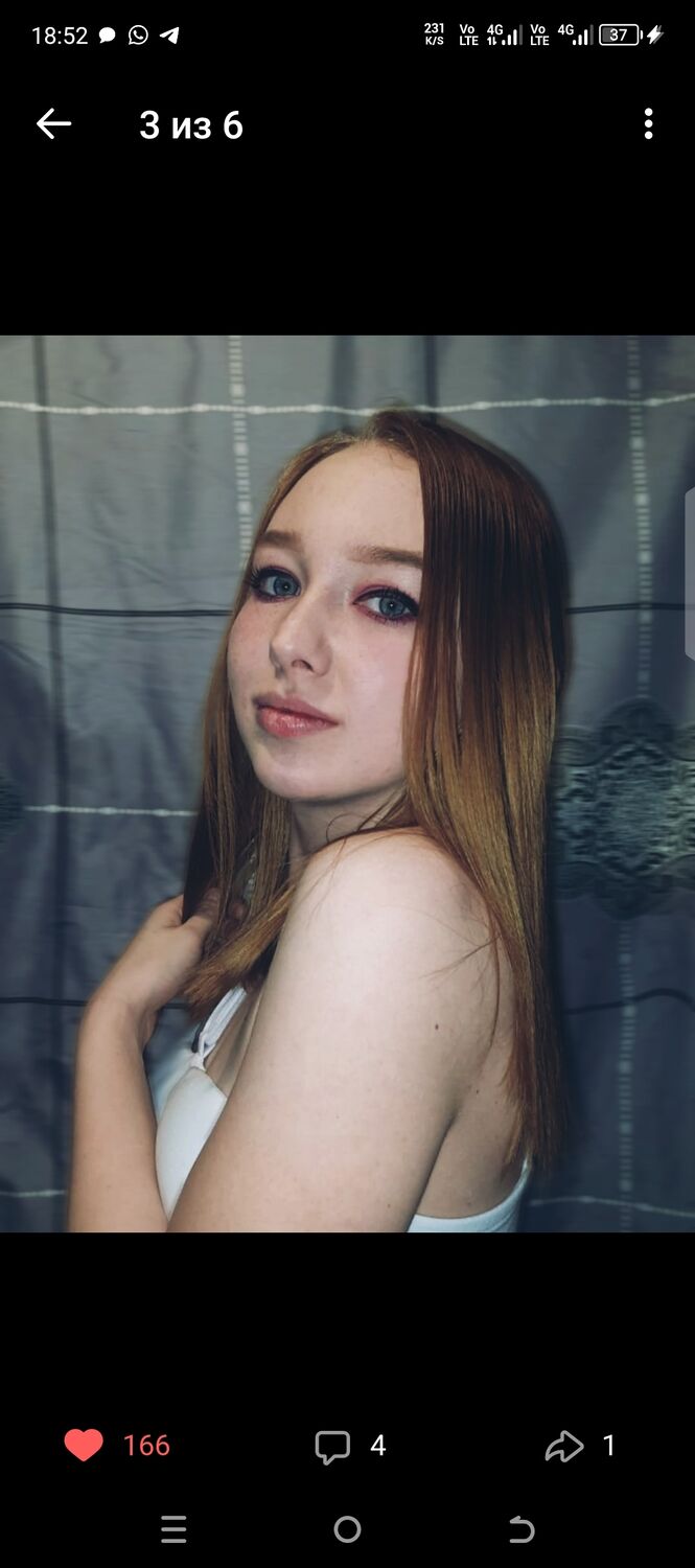 ���� 54837090 ������� ����������, 22 ����, ���� ���������� � ����