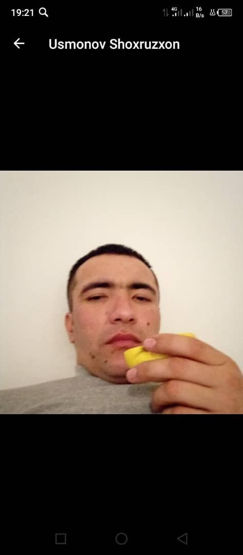 ���� 25699280 ������� ����, 33 ����, ���� ���������� � ����������