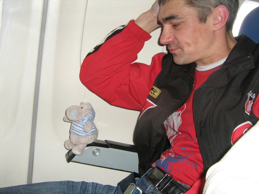 ���������� ����, ���� ������� ������, 38 ���, ������������ ��� ����� � ���������, c�������� ���������