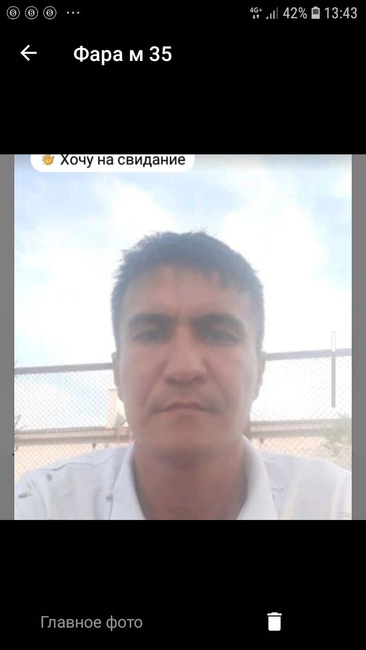 ���� 24717060 ������� ����, 39 ���, ���� ���������� � ������