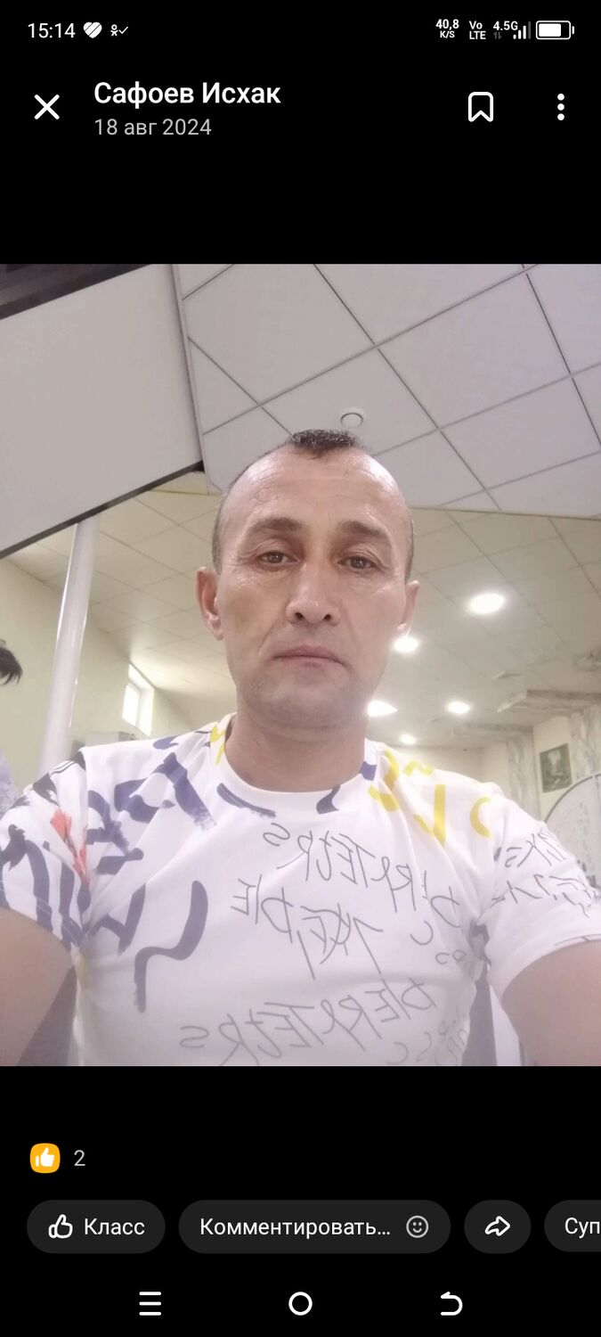  52732840  , 45 ,    -