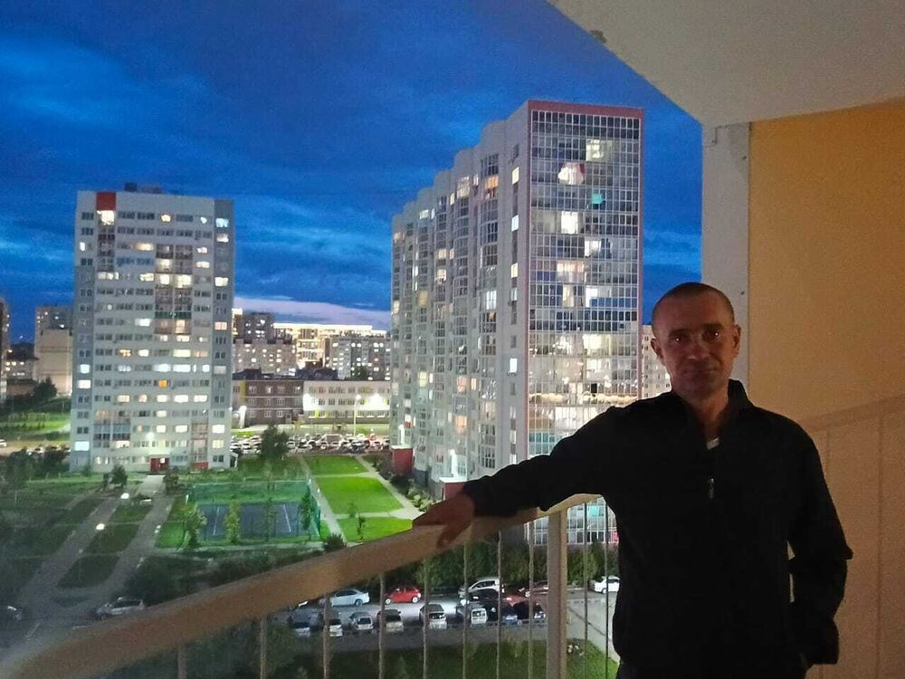 ���� 54041300 ������� ���������, 44 ����, ���� ���������� � �������