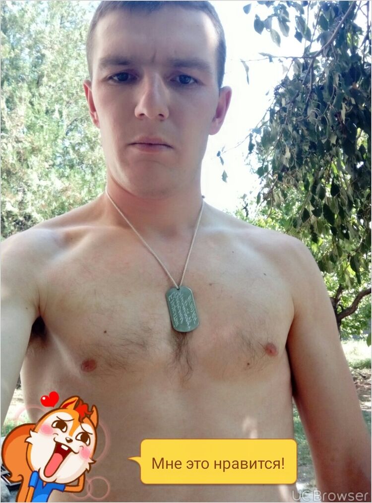  10529780  , 32 ,    