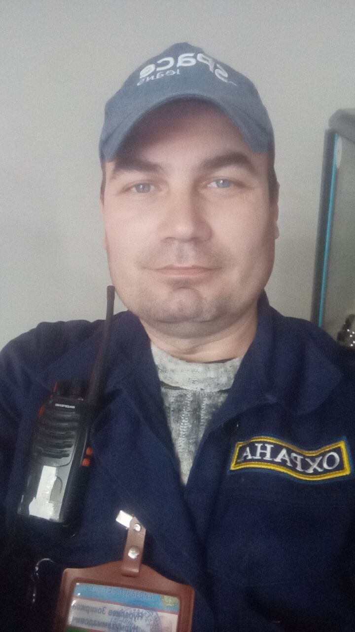 ���������� �������, ���� ������� �����, 46 ���, ������������ ��� ����� � ���������, c�������� ���������, ���������