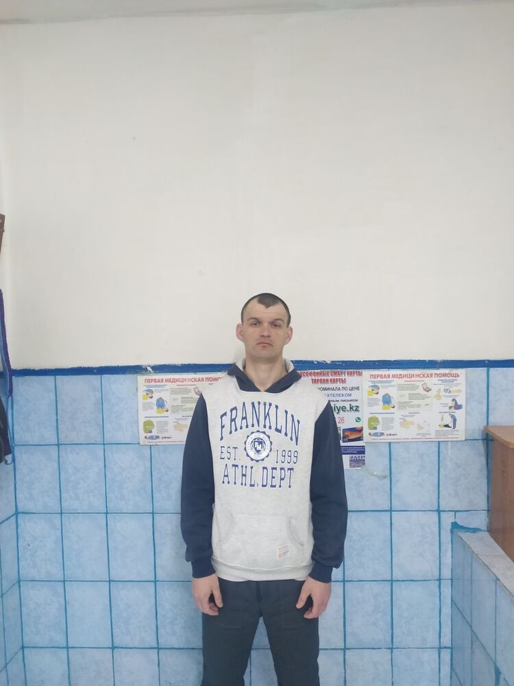 ���� 25332560 ������� �����, 30 ���, ���� ���������� � ���������